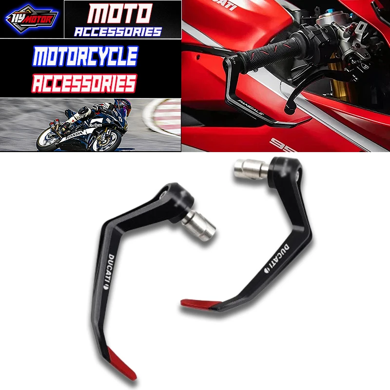 Рисунок 1 - Новый для Ducati Panigale V4 V4S SP2