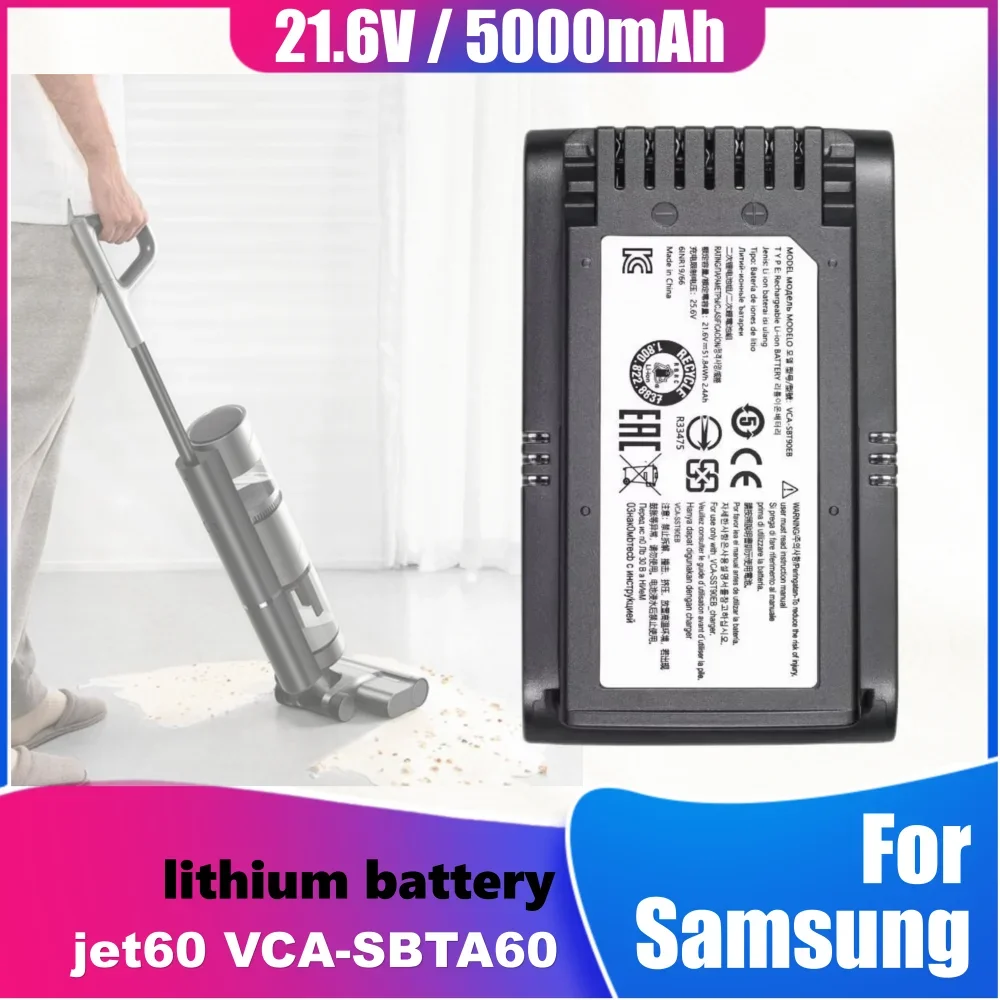 JET-60 5000Mah Batt… - image