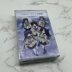 J-POP Anime Maeda Jun Music Tape CLANNAD OST Album Music Record Cassettes Cosplay Walkman Car Recorder Soundtracks Box Gifts Toy