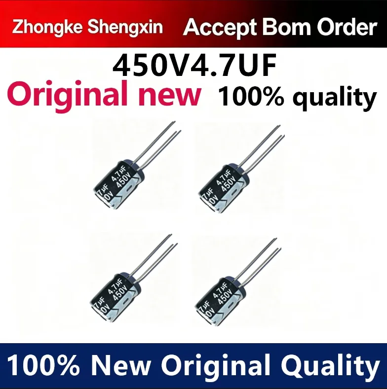 （5pcs-100pcs）Direct insertion 450V4.7UF volume: 10 * 13mm electrolytic capacitor, brand new in stock