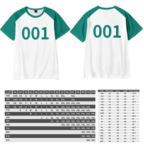 Men's Sleep & Lounge