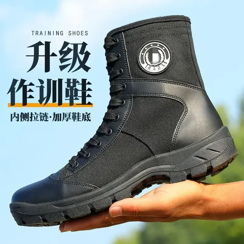 Summer mesh breathable training boots men's high top security shoes outdoor tactical boots men's ultra light land boots easy zip