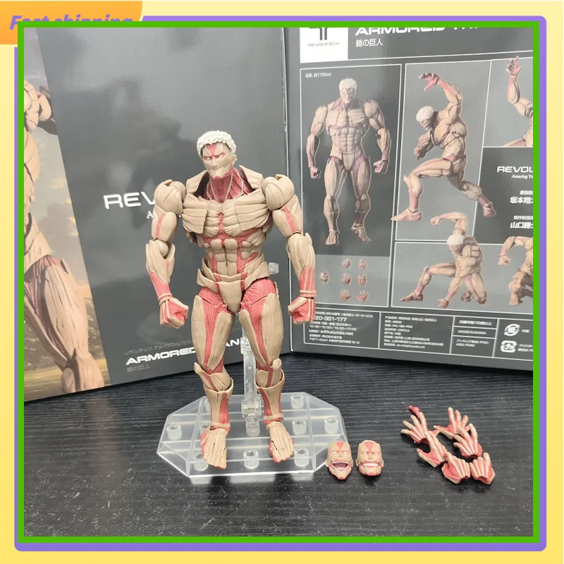 ​-​-2025進撃の巨人-鎧の巨人-マルチアクセサリー-16cm-可動式アクションフィギュア-モデル-スタチュー-デスクトップデコレーション-ギフト-​