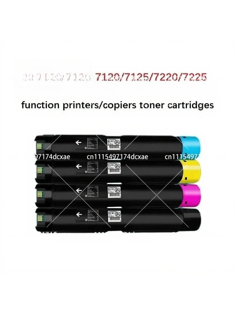 High Yield Replacement Toner Cartridge, Compatible with 7120 7125 7220 7225 Copier Printing Equipment