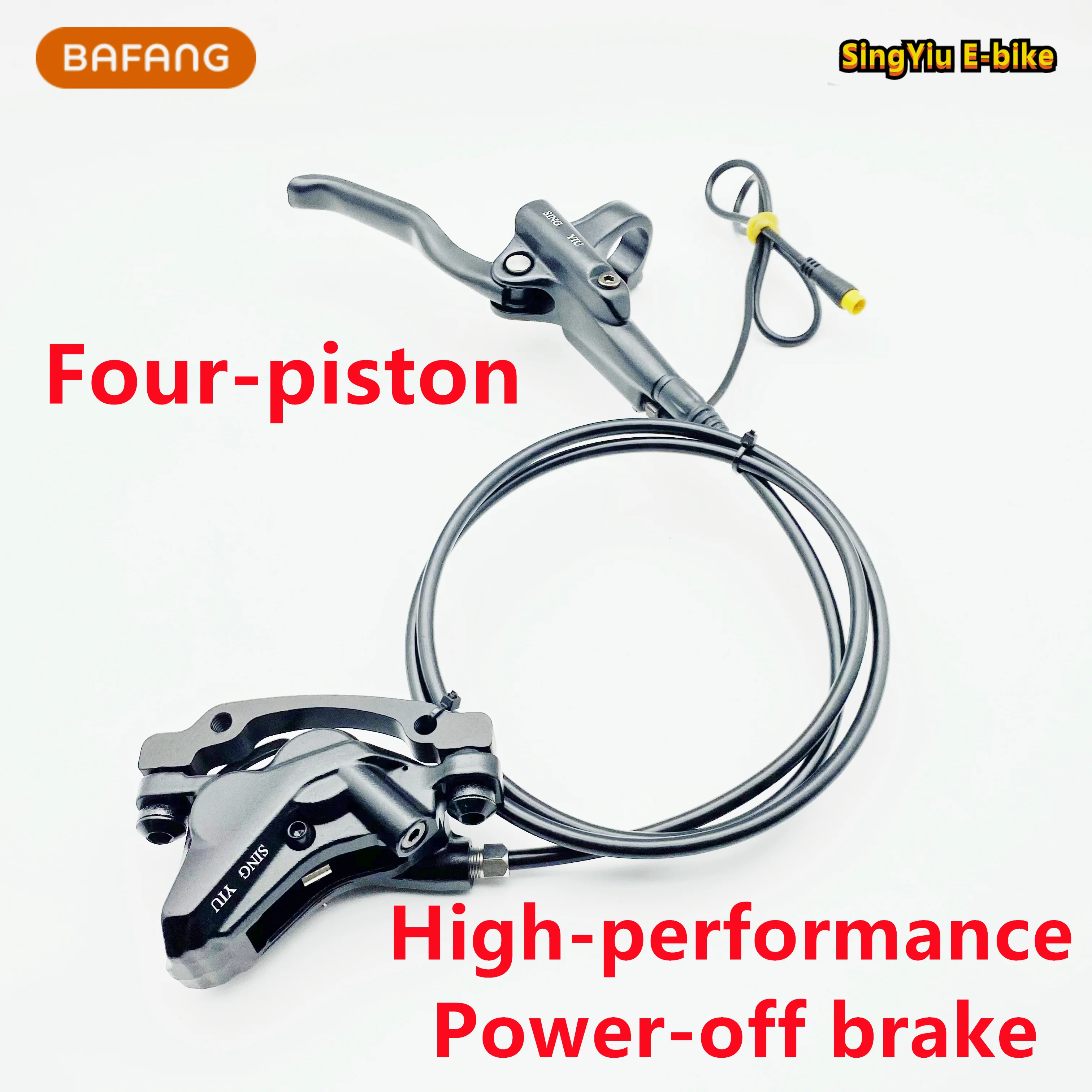 Electric bicycle four-piston oil brake power-off oil brake BAFANG motor special oil brake BBS0102/M400/M500/M600/M620/G510/G521