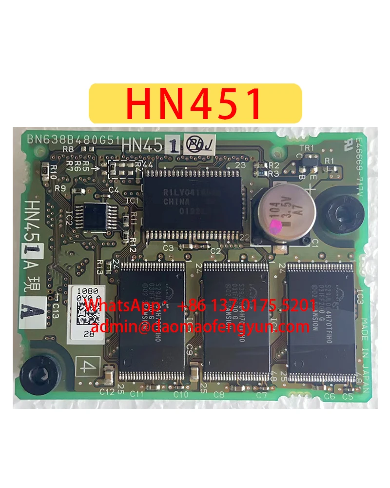 

HN451 Brand New System Driver Motherboard Circuit Board，Fast shipping