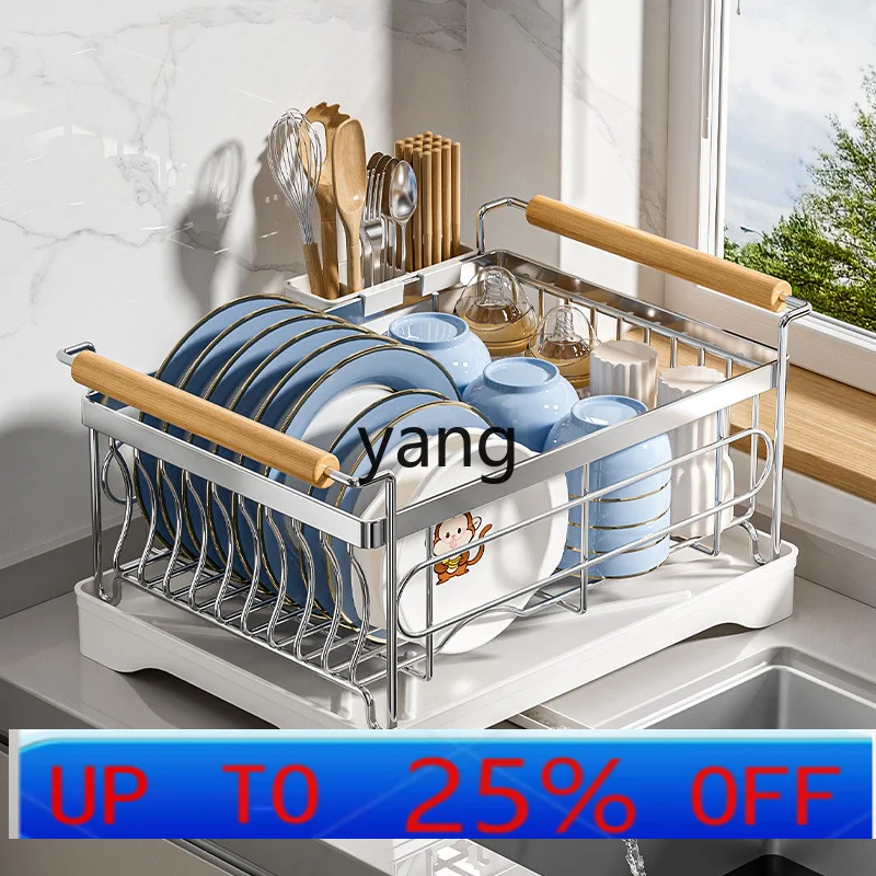 LH Stainless Steel Bowl Rack Kitchen Storage Countertop Household Single Layer Drain Bowl Rack