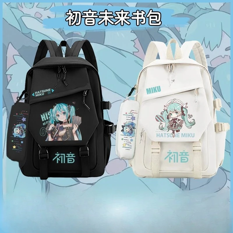 

Рюкзак для ноутбука Hatsune Miku: милый, креативный, в стиле аниме, для студентов, унисекс, 2D, для путешествий, подарок