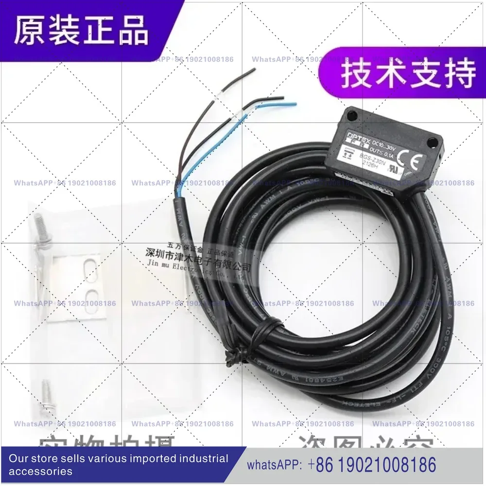 Interruptor de sensor fotoeléctrico original y genuino OPTEX/Opus BGS-Z30N/BGS-Z30P/Z10N