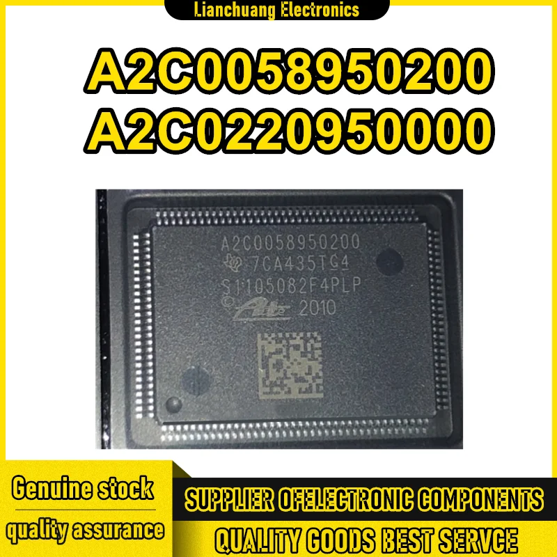 

A2C0058950200 A2C0220950000 ABS чип 100% новый оригинал в наличии