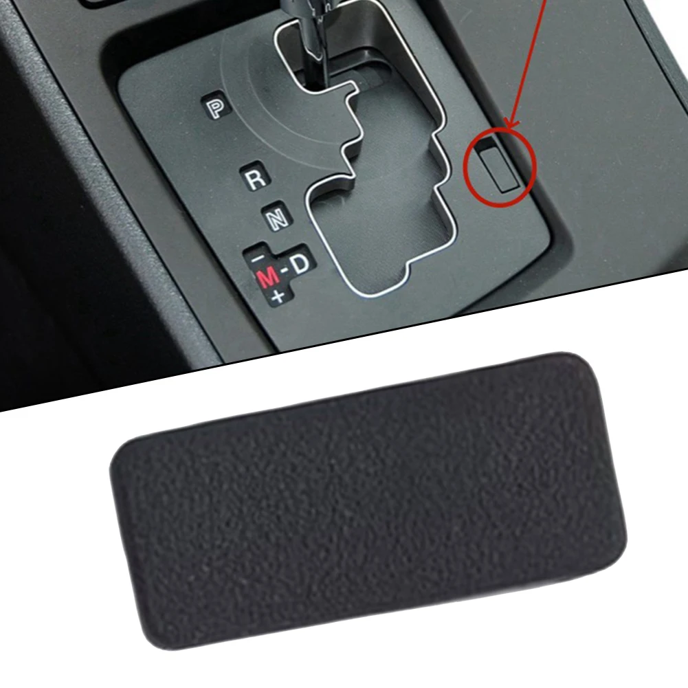 Car Maintenance Vehicle Modification Shift Lock Cover BBM3-64-393 Black Aftermarket Part Anti-corrosion Easy Installation