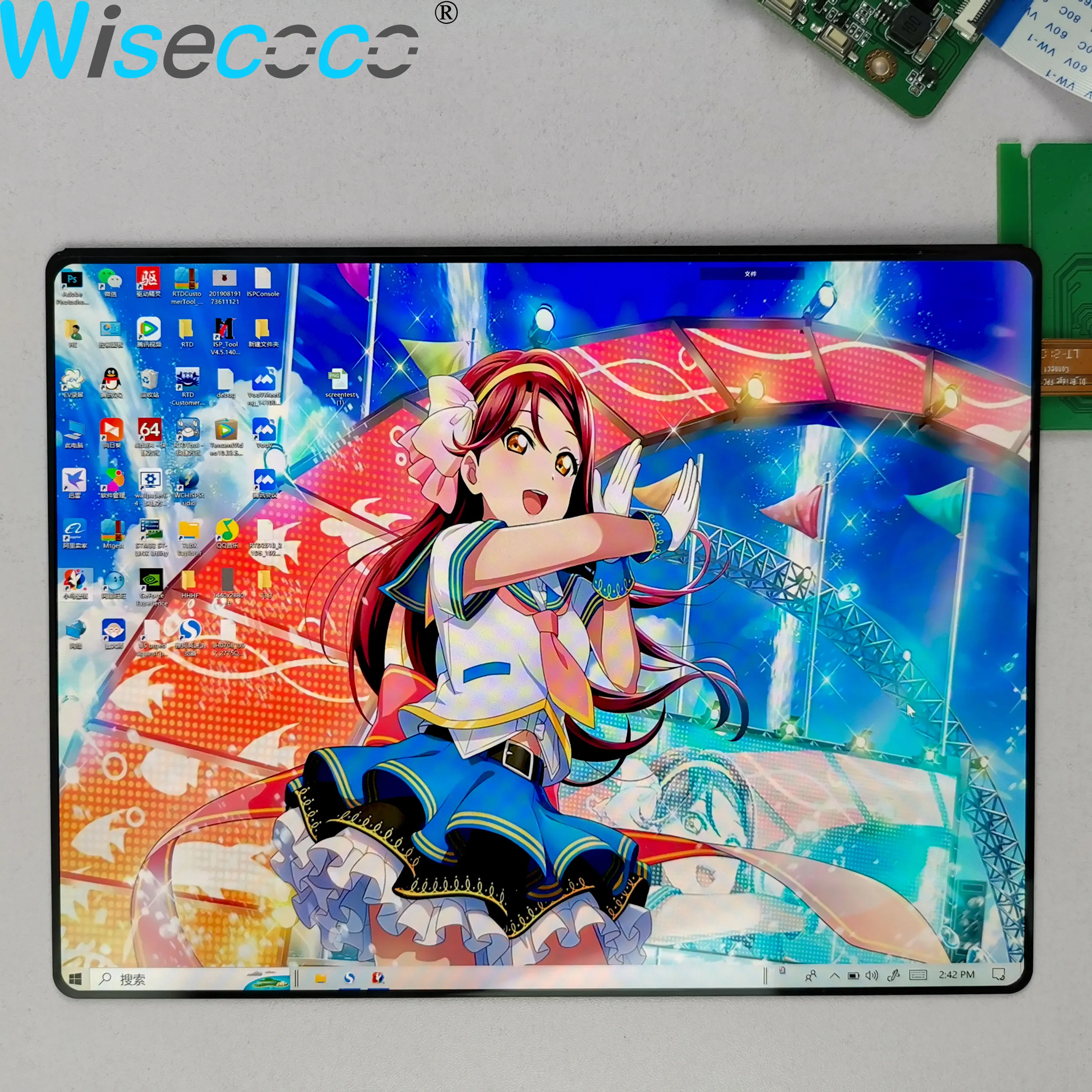 Wisecoco 8