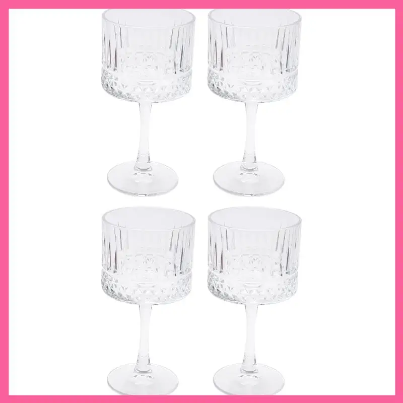 

ABNM 4PCS Champagne Cups, Goblet Cocktail Glasses Martini Glass Suitable For Family Gatherings, Weddings