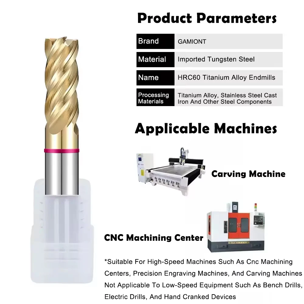 GAMONT TGP-HRC70 4F 컬러 서클 플랫 엔드 밀, 텅스텐강 카바이드 볼, AD 코팅 밀링 커터, CNC 기계식 엔드밀