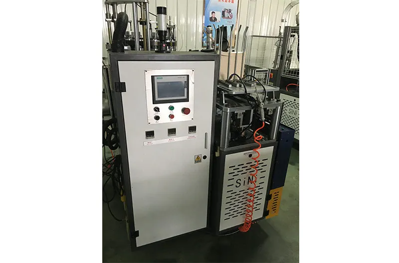 HIgh Speed 50-90cups/min Disposable Paper Cup Making Machine