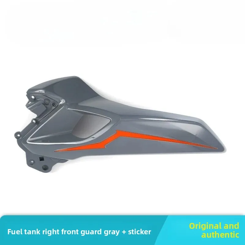 250NK Whole Car Shell Track Version Guard Motorcycle Fuel Tank Fender Rear Tail Accessories