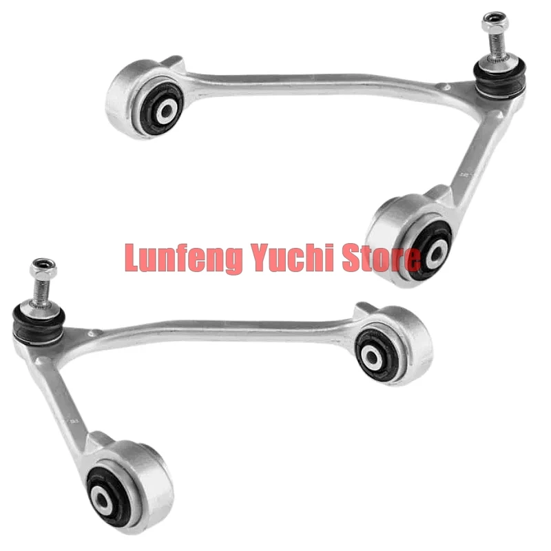 

C2Z29117, C2Z29115 - Control Arm For Jaguar S-TYPE X200, XF X250