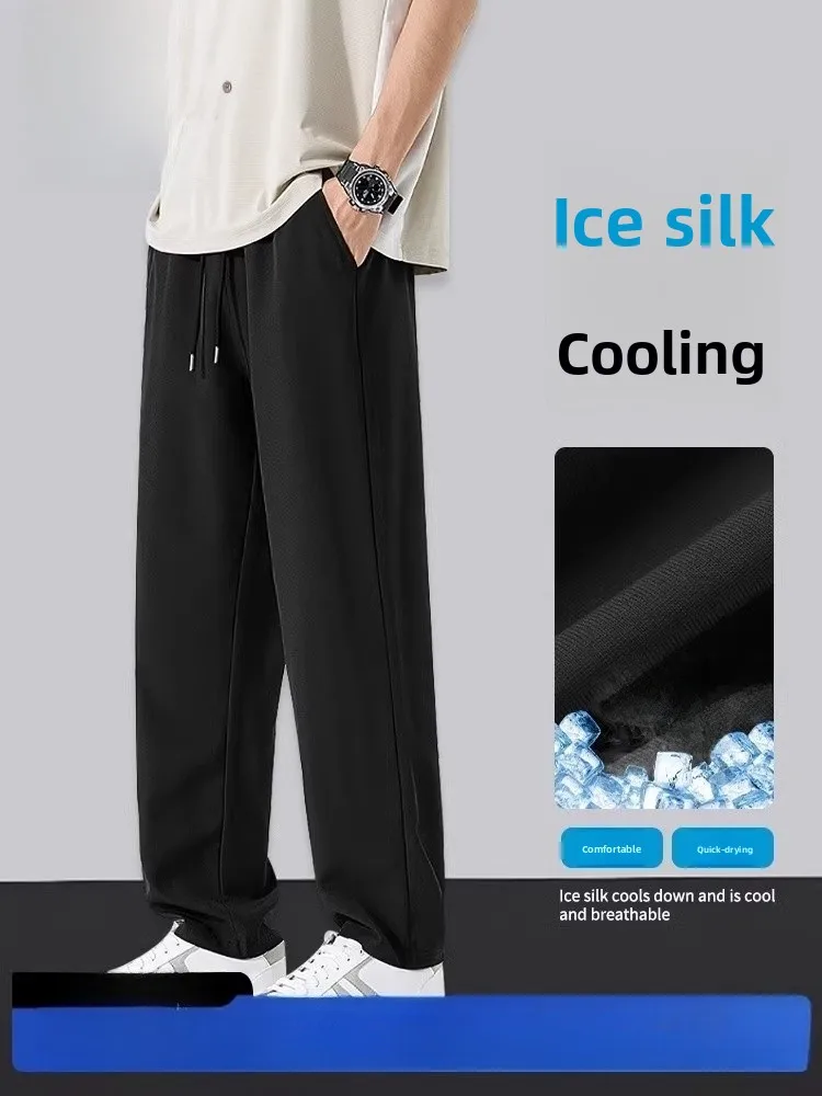 

Ice Silk Drape Straight Leg Pants Men's Summer Cool Qui Dry Sun Protection Running Sports Casual Bla Pants