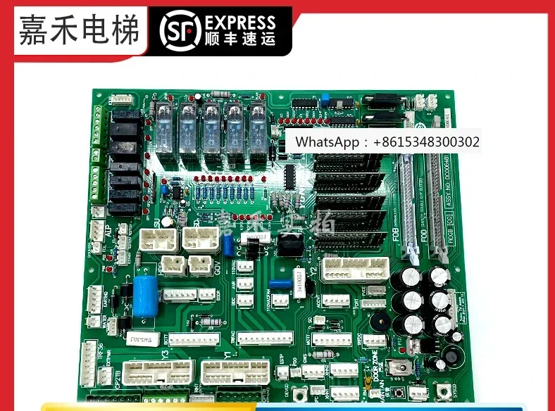 Applicable To The I…