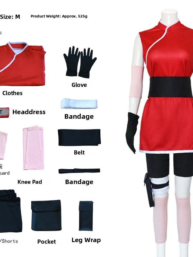 Ninja Sakura Cospla…