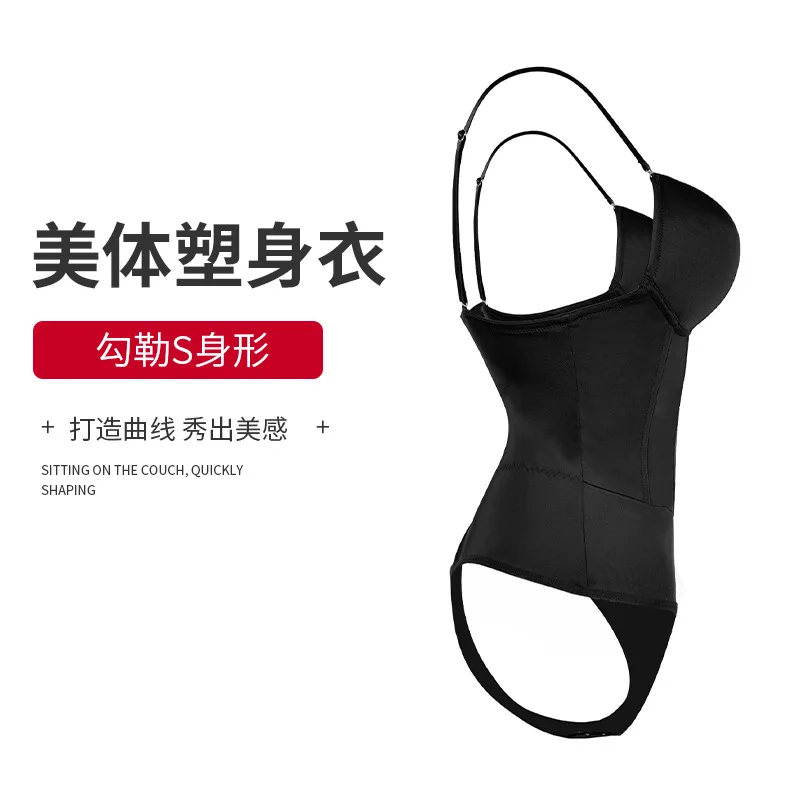 Women Body Shaper Compression Bodysuit One Piece Backless Shapewear With Bra Corset Slimming Waist Under Dress Underwear