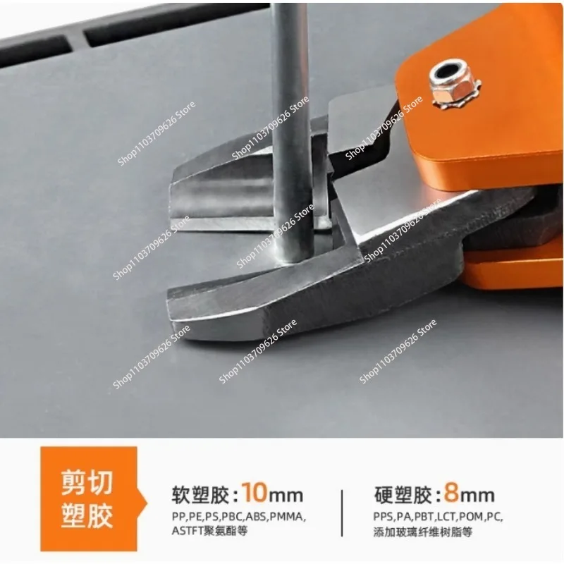 Automatic pneumatic scissors MS-30 manipulator pneumatic scissors FD9P F9PS nozzle scissors