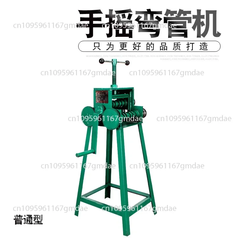 

Hand Bending Machine Manual Machine Bending Tool Pipe Bender Stainless Steel Pipe Bender Steel Pipe Bending Machine