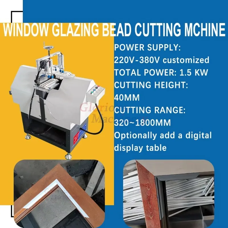 Aluminum door and window manufacturing machinery UPVC glass bead saw PVC cutting machine Door and window manufacturing machinery