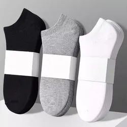 Calcetines de otoño para hombre, calcetines atléticos suaves, desodorante y absorbente de sudor, calcetines tobilleros cortos transpirables, calcetines desechables para hombres y mujeres