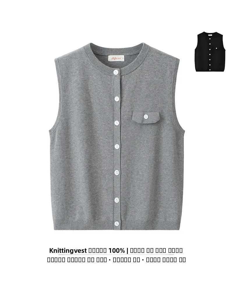 

00% Pure Cotton Knitted Vest Women's round Ne Open Cardigan Lightweight Breathable ort Svel Sweater oulder Pad