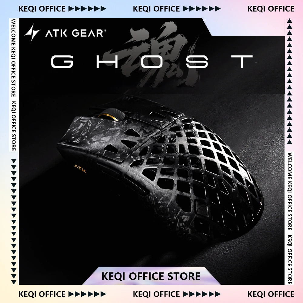 

ATK Ghost Composite Carbon Fiber Mouse Hollowed-out Wireless Lightweight PAW3950Ultra Dual 8k Mouse Small Hands Gaming Mice Gift