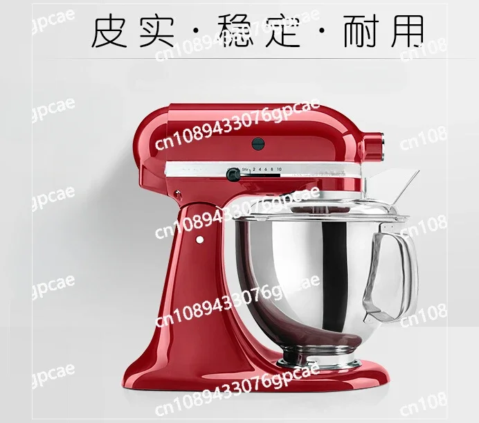 Multifunctional Chef Machine Household Small 5qt Automatic Dough Mixing and Kneading Machine