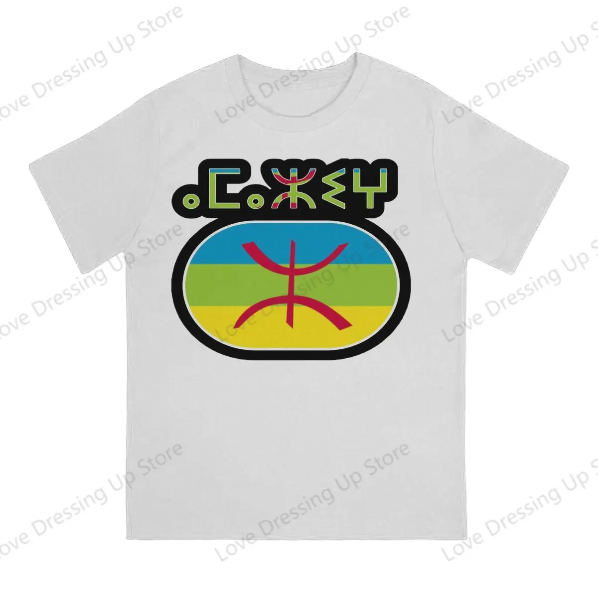 Morocco 100%Pure Cotton Sport Men T-Shirt Amazigh Flag Short sleeve Tshirts Street short sleeve Tee Funny Tops