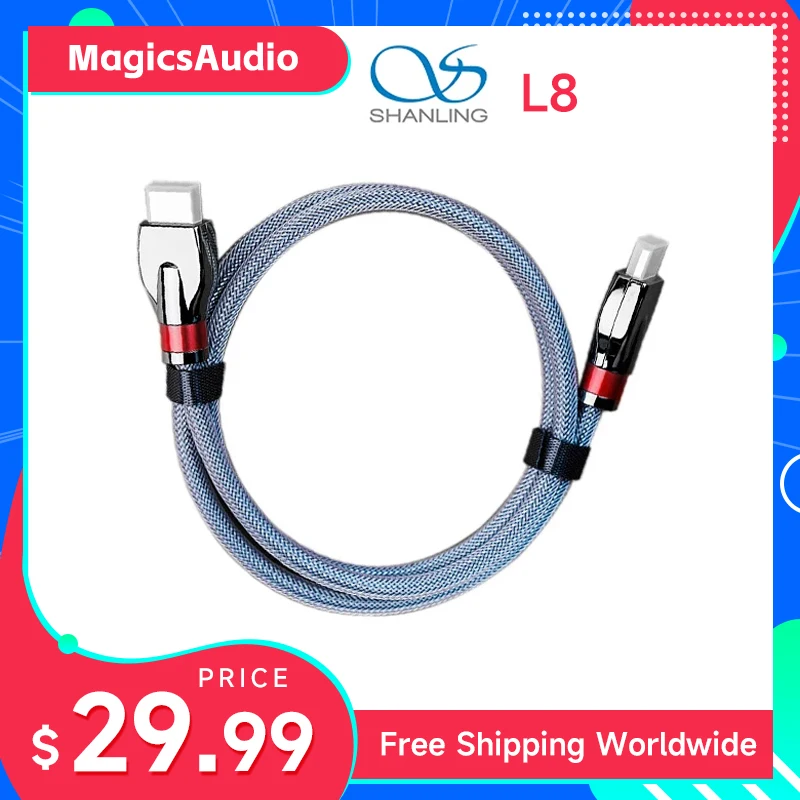 

SHANLING L8 I2S-LVDS Digital Interconnect Cable for CD Player/AMP/DAC around 100cm