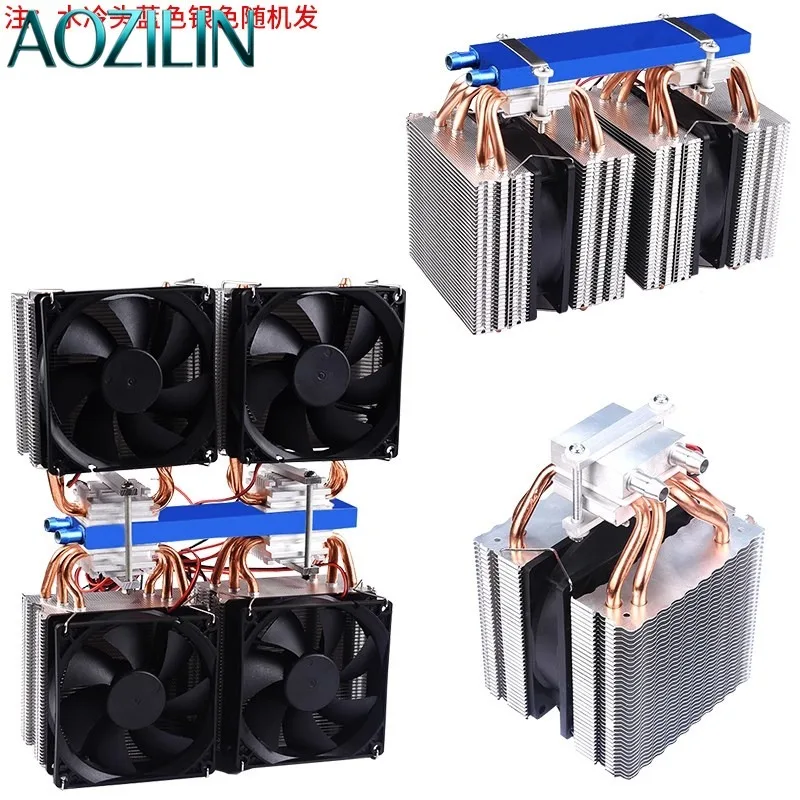 12V Peltier Thermoelectric Water Cooling System, Heat Pipe Heat Dissipation Chiller for Aquarium Fish Tank Water Cooling Fan