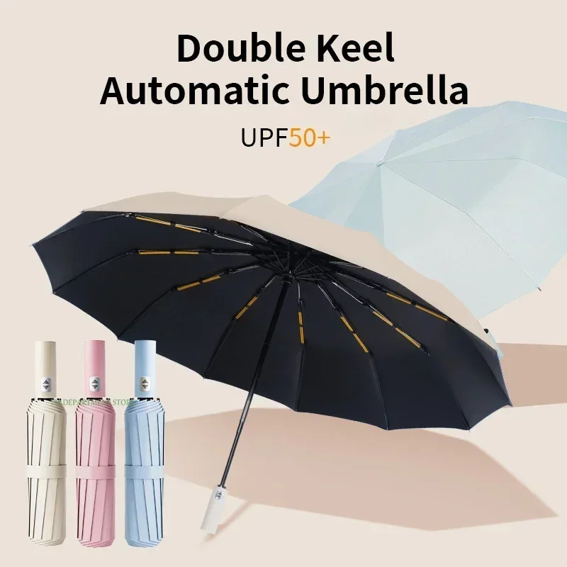 24 Bone Windproof anti-UV Fully Automatic Large Umbrella 3 Folding Ribs Double Umbrella Travel Rain Men Women Umbrellas UPF Gift