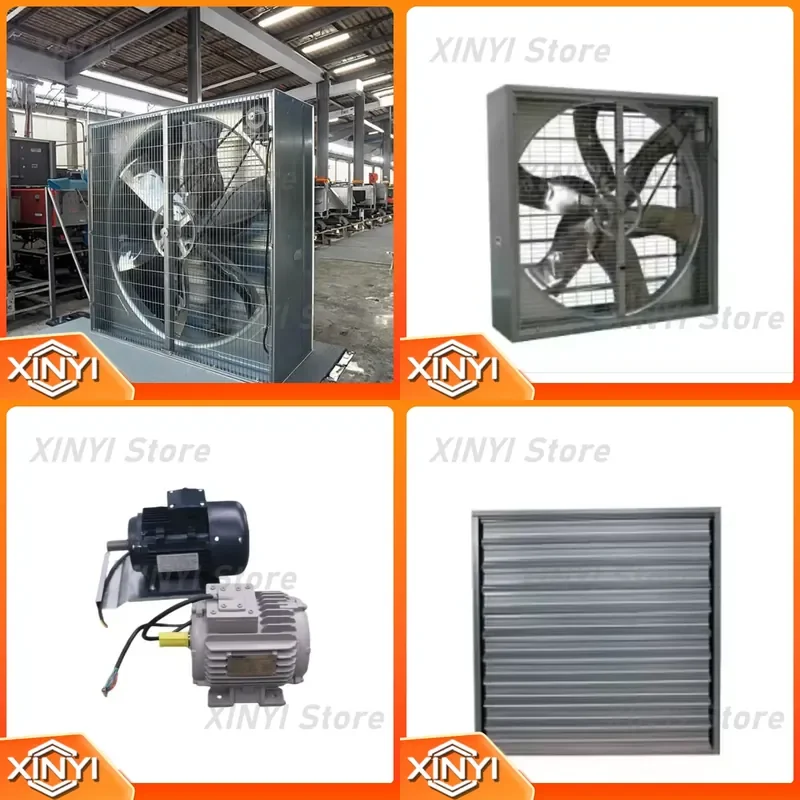 Centrifugal Push Pull Wall Mount Shutter Ventilation Fan for Poultry Exhaust and Refrigeration Systems