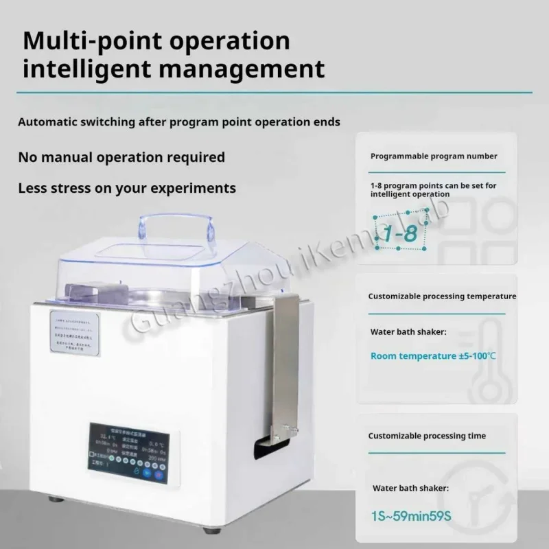 IKEME Water Bath Shaker Incubator 18L Stainless Steel Laboratory Constant Temperature Oscillator Shaker Lab Thermostatic Devices