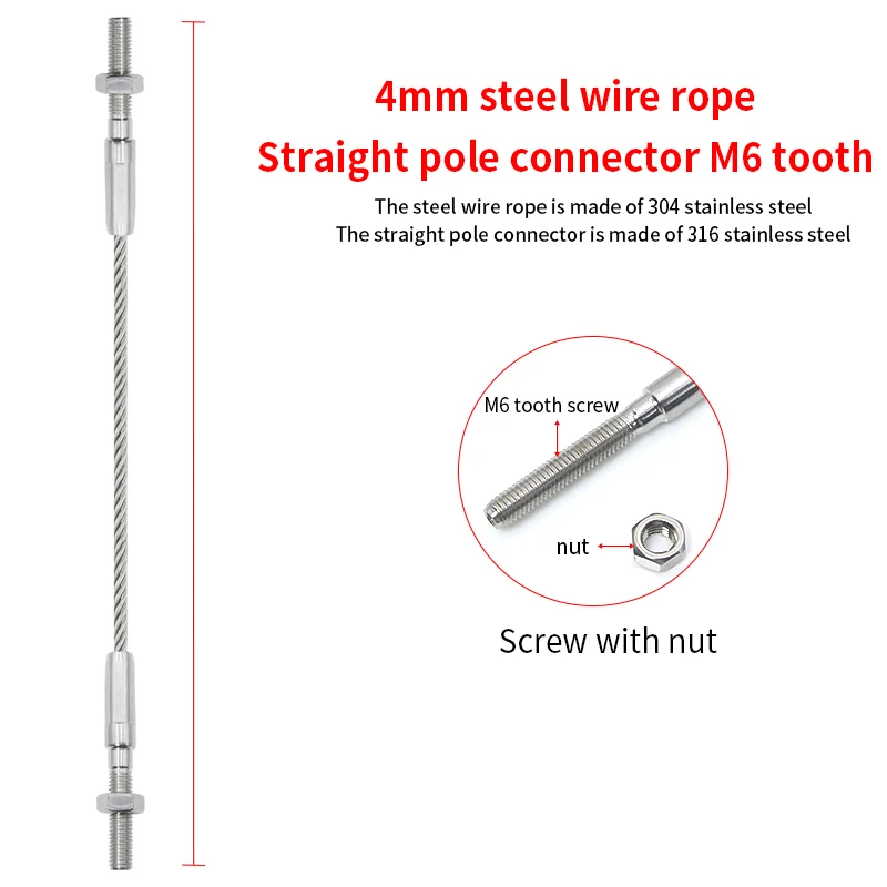 Variant: 4mm