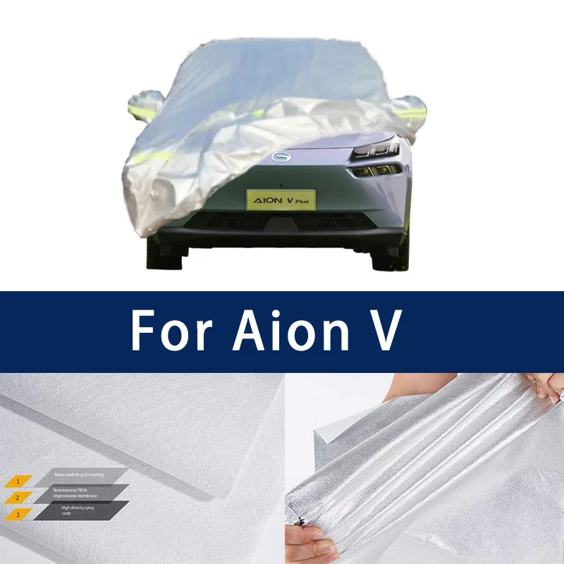 Full car hood dust-proof outdoor indoor UV protection sun protection and scratch resistance For Aion V Sun visor windproof