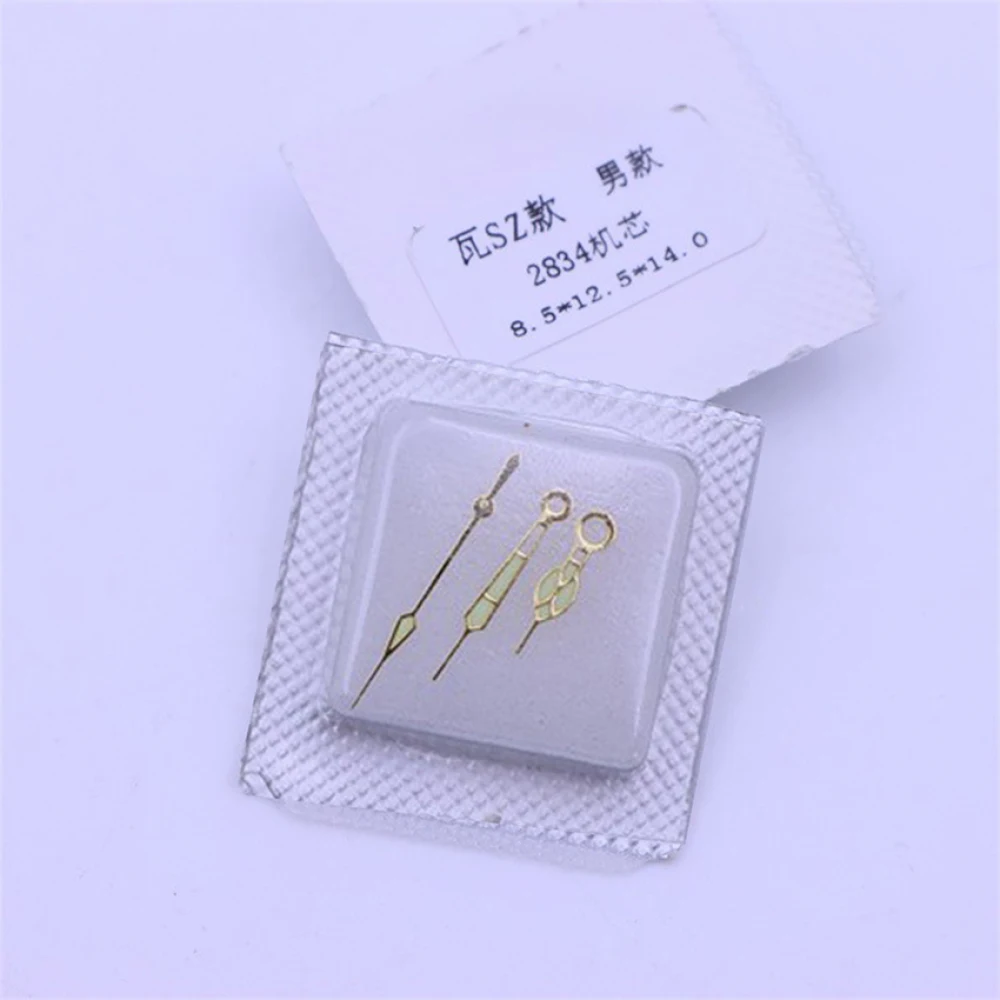 

Replacement Watch Accessories Men's Watch Hands with Luminous Pointer 8.5*12.5*14mm for 2836 2834 Movement