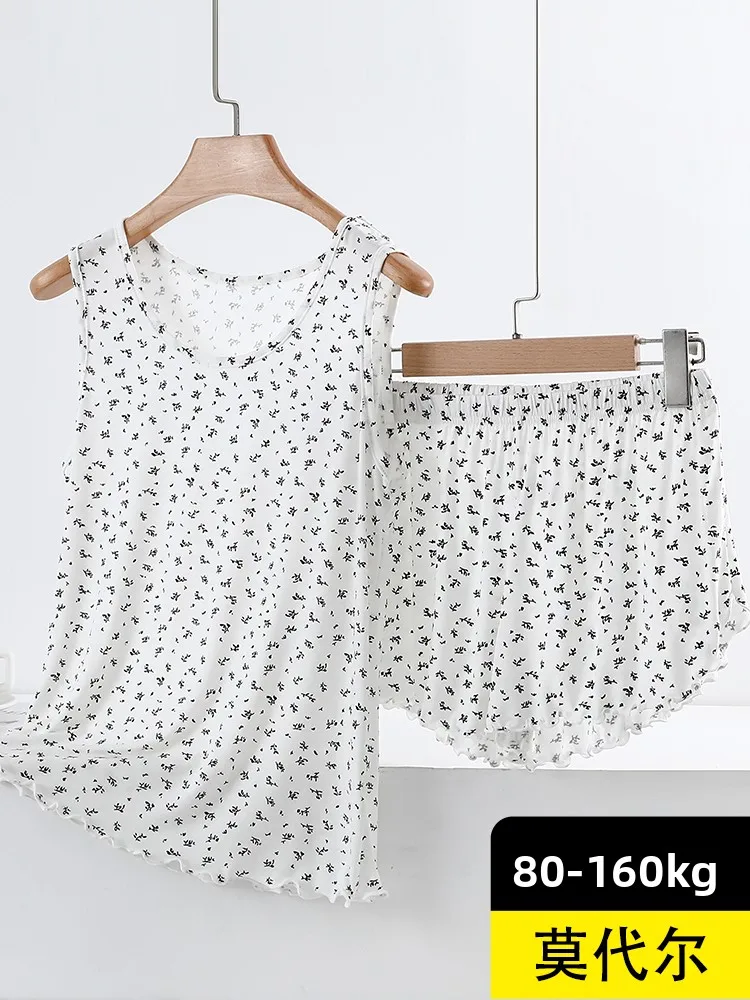 

Summer Lightweight Svel Floral Print Modal Tank Top And orts Set Women's Casual Home Clothes plus Size Spwear