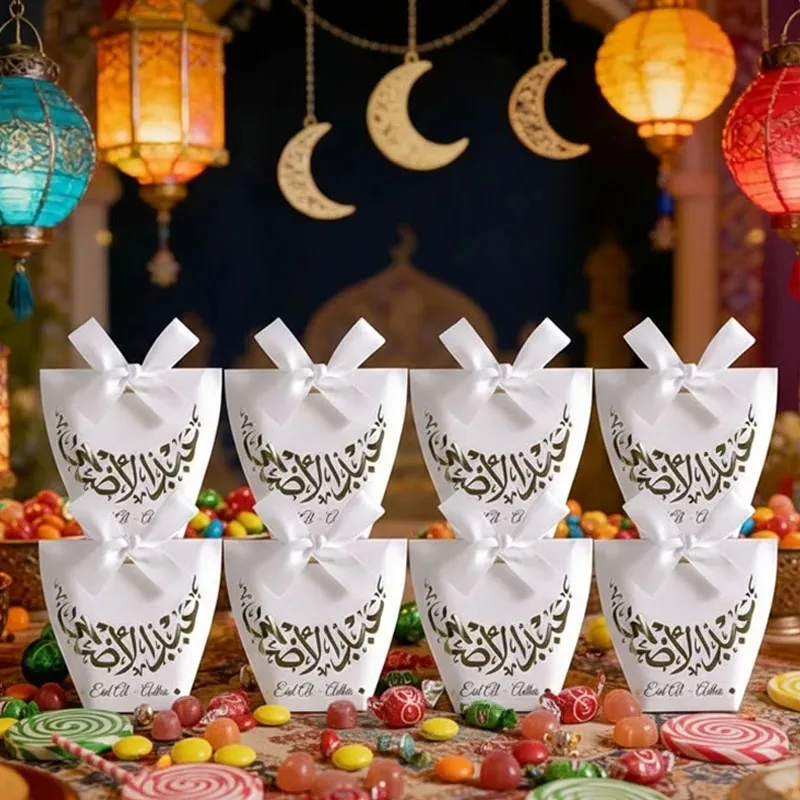 10-40PCS Ramadan Gift Boxes Eid Party Favor Bags for Middle Eastern Holiday Celebration Candy Treat Packaging