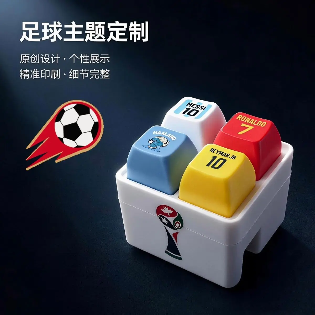 Haaland soccer-themed keychain with siu sound and light-up buttons, toy prank gift, bag charm, fun, best gift - view 6