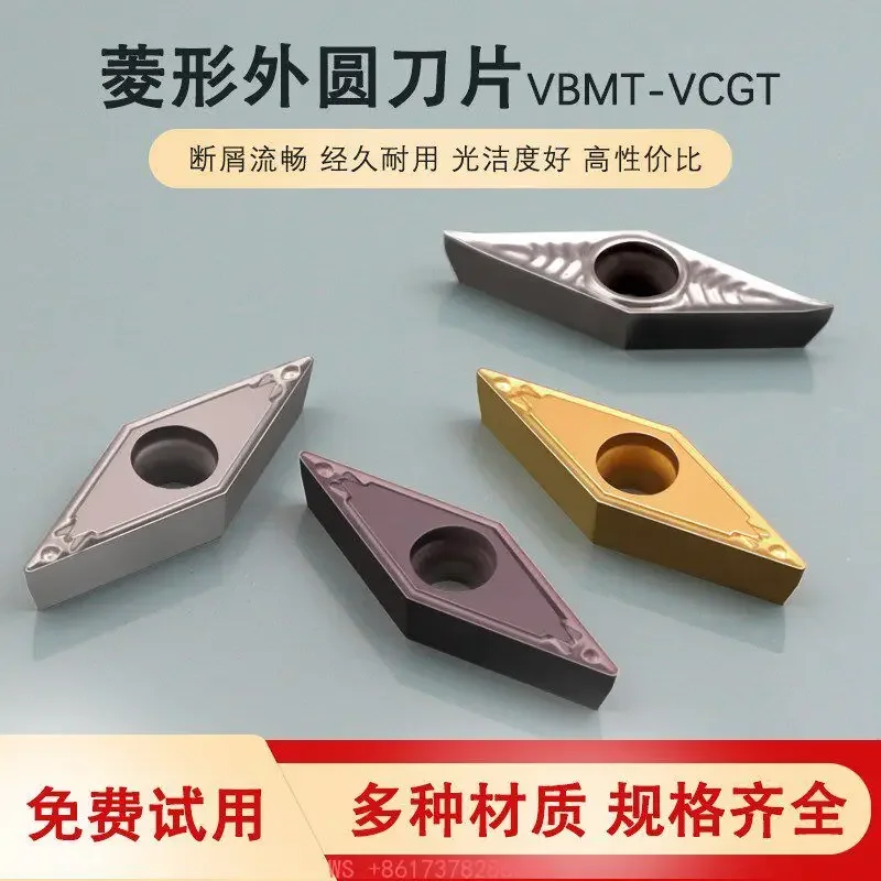 35 degree sharp angle knife grain VBGT160408 Profiling numerical control blade VBMT110304/VCMT160404