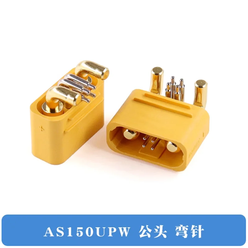 AS150U 70A Miedziany, platerowany miedzią adapter z wtykiem męskim/żeńskim, kabel odporny na opory do dronów wyścigowych RC, modeli FPV, część zamienna AS150U 70A — zdjęcie produktu 6