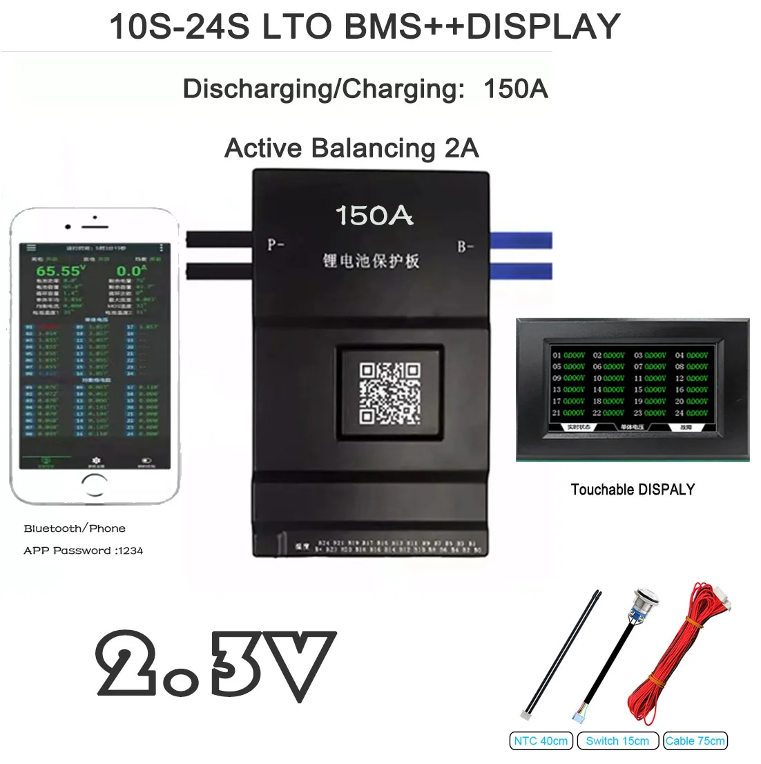 JK BMS LTO 2.3V 10S 11S 12S 24V 15S 16S 36V 20S 21S 22S 48V 24S 60V Active Balancing 2A บลูทูธ RS485 Discharge 150A Peak 300A