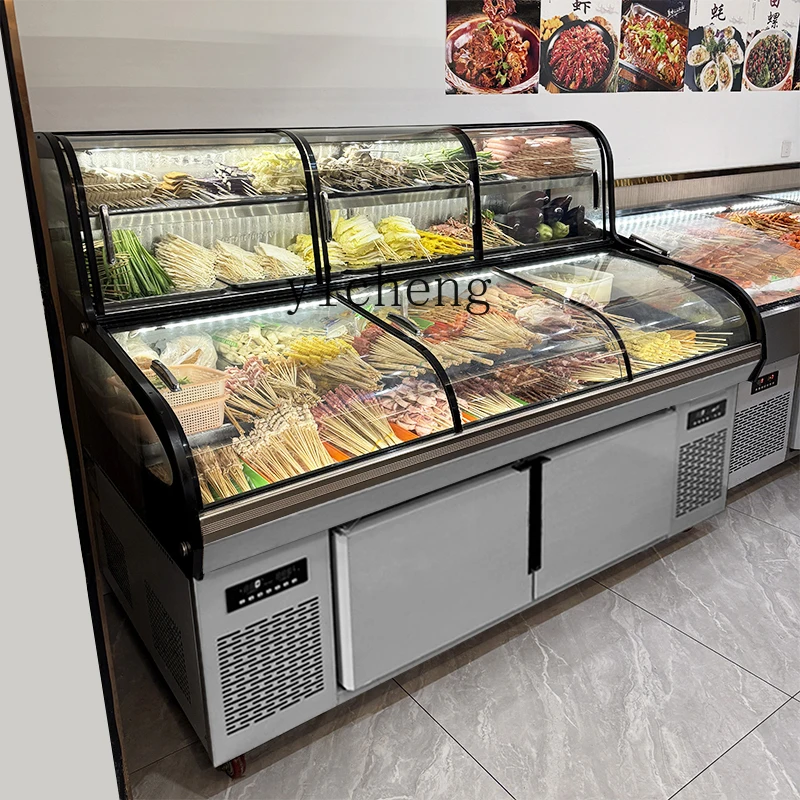 

ZC display cabinet commercial Malatang ladder ice table fried skewers a la carte cabinet refrigerated frozen barbecue fresh