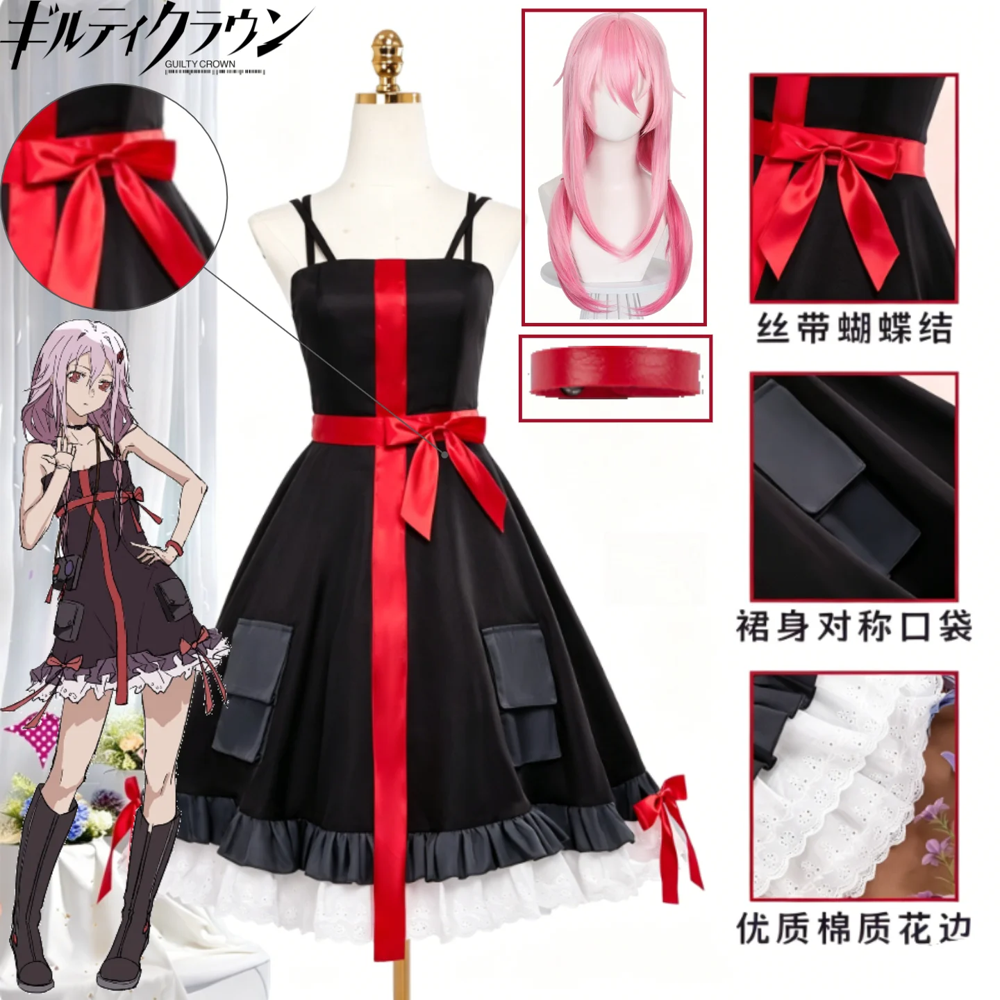 

GC Inori Yuzuriha Cosplay Costume Full Set Black Mini Dress Wig Props for Halloween Convention Role Play Inori Yuzuriha Dress