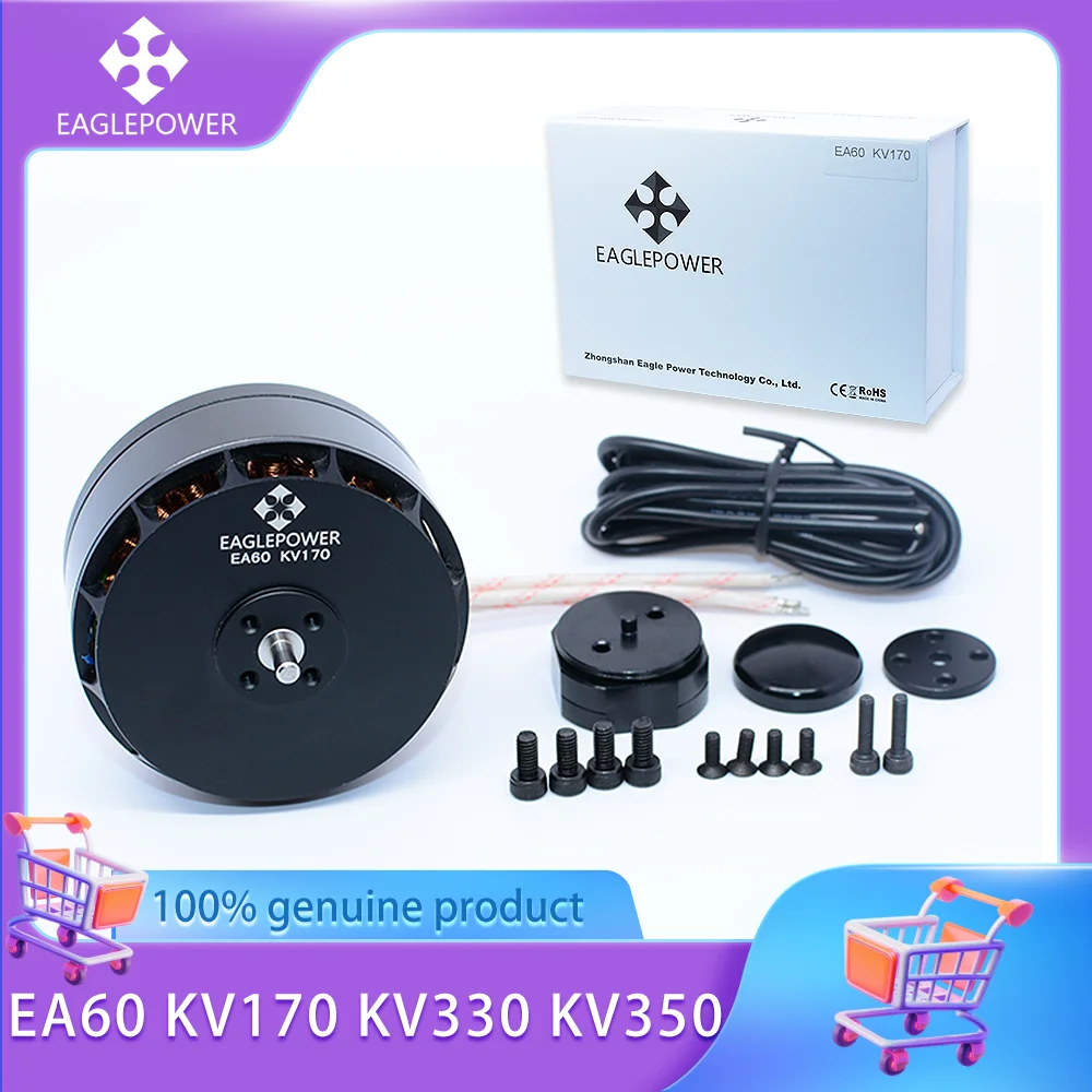 EaglePower Borstelloze motor EA60 landbouwgewasbescherming luchtdrone 6215 Eagle power